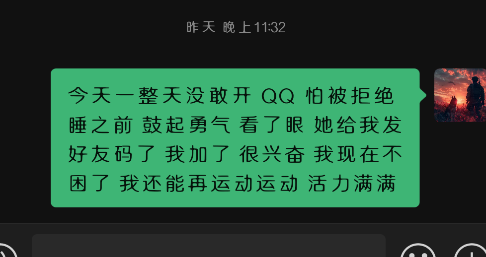二